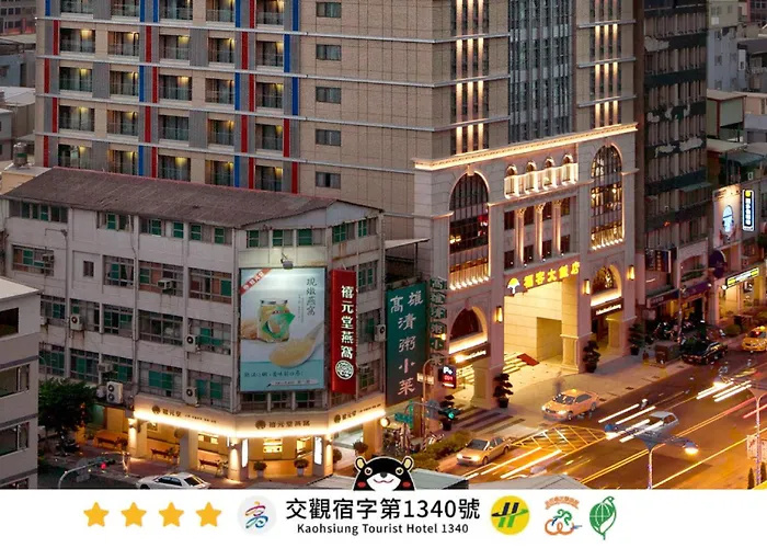 Fullon Hotel Kaohsiung